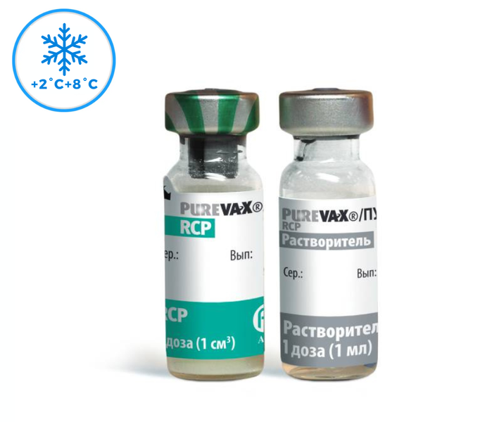 Пюревакс РКП (Purevax RCP) вакцина для котів (1 доза з РОЗЧИННИКОМ) &mdash;