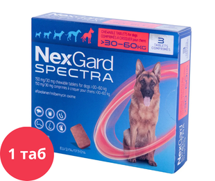 НексГард СПЕКТРА (NexGard Spectra) 1 таблетка від бліх, кліщів і гельмінтів для собак 30-60 кг (1 таб) &mdash;