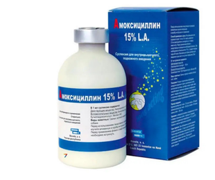 Амоксицилін 15% L.A. BIOVETA бактерицидний ін'єкцій засіб широкого спектру 100 мл &mdash;