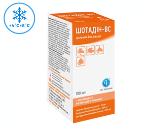Шотадін-ВС (аналог Комбікел 40 П.Д./Combikel 40 L.A.) суспензія для ін'єкцій, 100 мл &mdash;