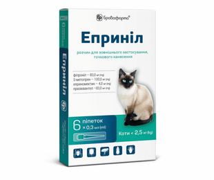 Еприніл для котів до 2,5 кг (6 піпет по 0,3 мл) &mdash;