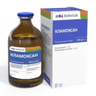 Кламоксан 100 мл (аналог Сінулокс, Synulox) &mdash;