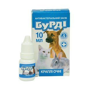 Краплі очні Бурді для тварин (10 мл) &mdash;