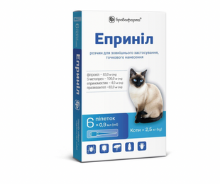Еприніл для котів більше 2,5 кг (6 піпет по 0,9 мл) &mdash;