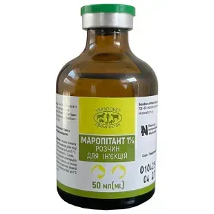 Маропітант 1% (аналог Нівоміт, Марокс, Серенія "Cerenia") 50 мл &mdash;