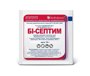 Бі-септим 10 г &mdash;