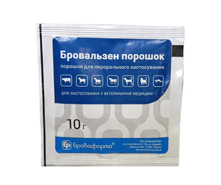 Бровальзен порошок, 10 г &mdash;