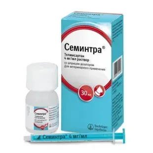 Семінтра 4 мг SEMINTRA пероральна суспензія для лікування хронічної ниркової недостатності у кішок, 30 мл &mdash;