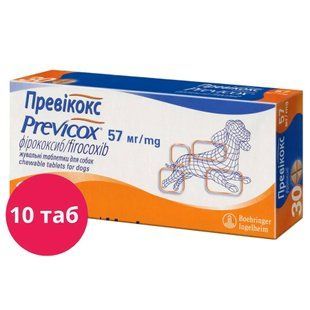 Превікокс 57 мг, 10 табл