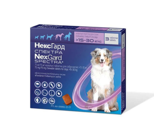 НексГард СПЕКТРА (NexGard Spectra) 3 таблетки від бліх, кліщів і гельмінтів для собак 15-30 кг (3 таб) &mdash;