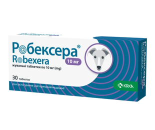 Робексера (Robexera, аналог Онсіор) 10 мг нестероїдні протизапальні пігулки для собак зі смаком м'яса, 30 пігулок &mdash;