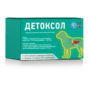 Детоксол №3, по 0,38 г