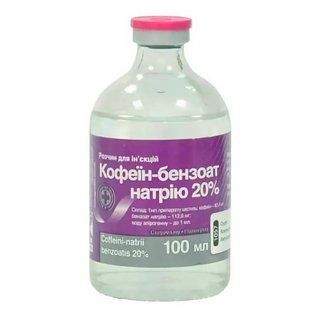 Кофеїн-бензоат натрію 20% 100 мл