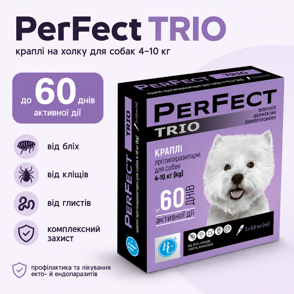 PerFect TRIO (Перфект Тріо) 4-10 кг для собак, краплі протипаразитарні на холку (3 піпети х 0,8 мл) &mdash; PerFect TRIO 4&ndash;10 кг, 3 піпетки &mdash; комбіновані протипаразитарні краплі на холку для собак масою від 4 до 10 кг. Препарат містить фіпроніл, івермектин і пірипроксифен та застосовується для профілактики й лікування при ураженні зовнішніми та внутрішніми паразитами. Діє проти бліх, вошей, волосоїдів, кліщів, нематод травного каналу та личинок дирофілярій. Для собак масою 4&ndash;10 кг разова доза становить 1 піпетка 0,8 мл.
