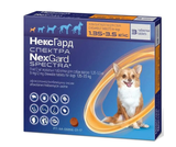 НексГард СПЕКТРА (NexGard Spectra) 3 таблетки від бліх, кліщів і гельмінтів для собак 1,35-3,5 кг (3 таб) &mdash;