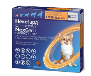 НексГард СПЕКТРА (NexGard Spectra) 3 таблетки від бліх, кліщів і гельмінтів для собак 1,35-3,5 кг (3 таб) &mdash;