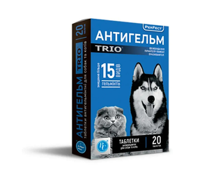 Антигельм TRIO 20 таблеток для дегельмінтизації собак і котів &mdash;