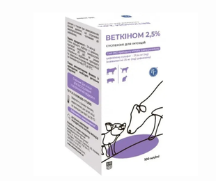 Веткіном 2.5% (Цефкіном, аналог Кобактан, Cobactan) 100 мл &mdash;